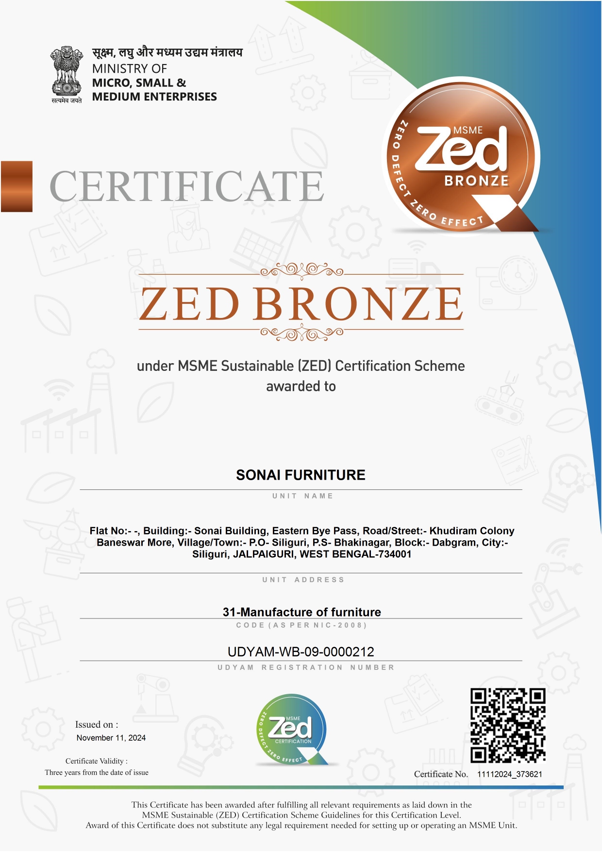 MSME Certification